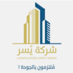 Screenshot 2025-08-07 021856