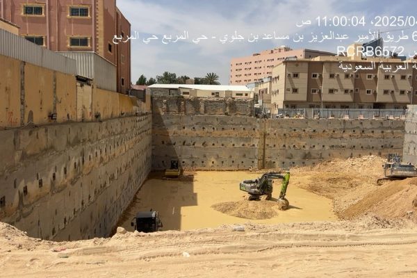 WhatsApp Image 2025-08-04 at 13.27.12_70f921c9