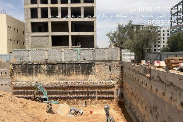 WhatsApp Image 2025-08-04 at 13.27.13_5c962ad5